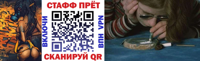 Виды наркоты Димитровград ОМГ ОМГ как зайти  Галлюциногенные грибы  ГАШ  Меф  АМФЕТАМИН  Марихуана 