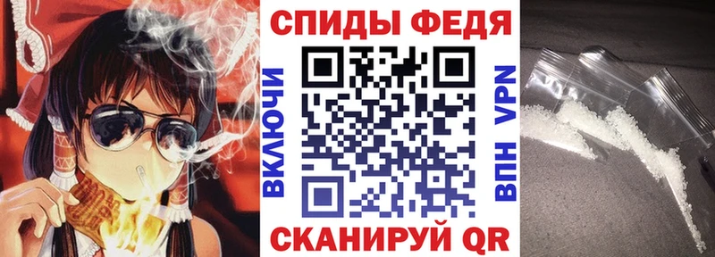 АМФЕТАМИН 97% Димитровград