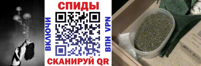 Бутират 1.4BDO  Димитровград 