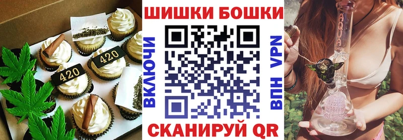 ссылка на мегу   Димитровград  Печенье с ТГК конопля  купить наркотики сайты 