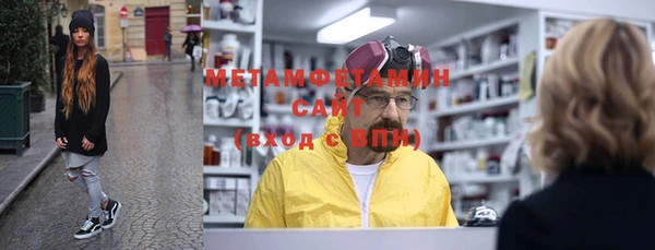 а пвп мука Верхний Тагил