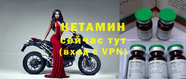 а пвп мука Верхний Тагил