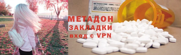 а пвп мука Верхний Тагил