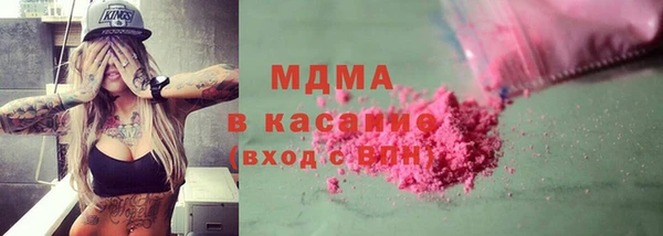 а пвп мука Верхний Тагил