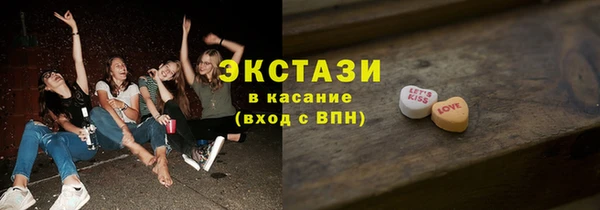 а пвп мука Верхний Тагил