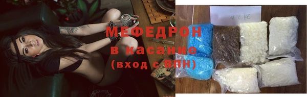 а пвп мука Верхний Тагил