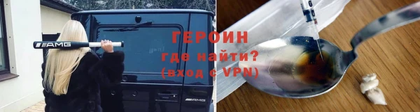 а пвп мука Верхний Тагил