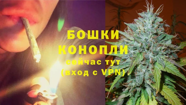 а пвп мука Верхний Тагил