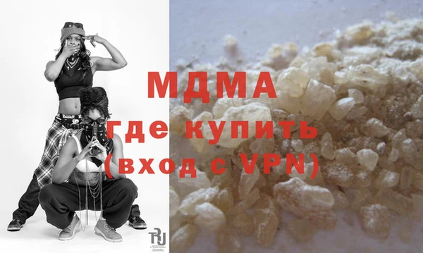 а пвп мука Верхний Тагил