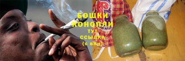 а пвп мука Верхний Тагил