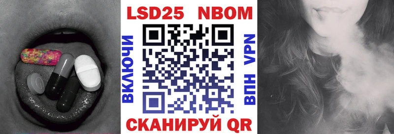 LSD-25 экстази ecstasy Димитровград