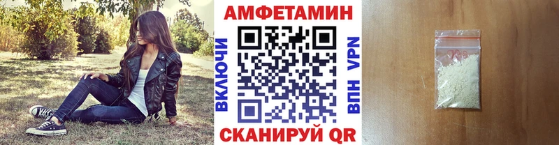 наркотики Димитровград Метамфетамин витя