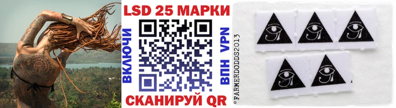 Наркотические марки 1,5мг  shop Telegram  Димитровград  ОМГ ОМГ ONION 